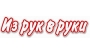 I_90x55