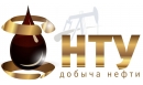 Вакансии компании ООО Нефтетрейд-Удмуртия