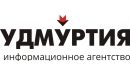 Вакансии компании Информационное агентство "Удмуртия"