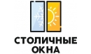 Вакансии компании Столичные окна