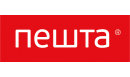 Вакансии компании ПЕШТА